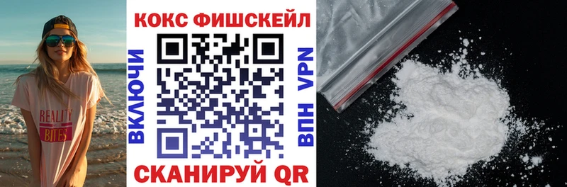 МАРИХУАНА Демидов