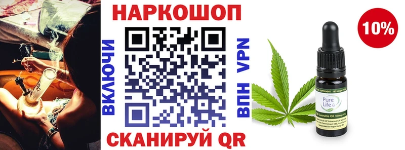 Виды наркотиков купить Демидов Бошки Шишки  АМФ  A-PVP  ГАШИШ  Мефедрон 