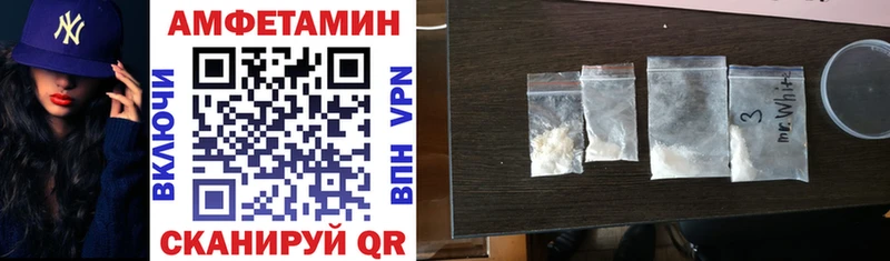 кракен ССЫЛКА  Демидов  АМФЕТАМИН 97% 