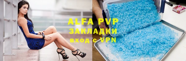 mdpv Богородск