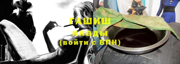 спиды Бугульма