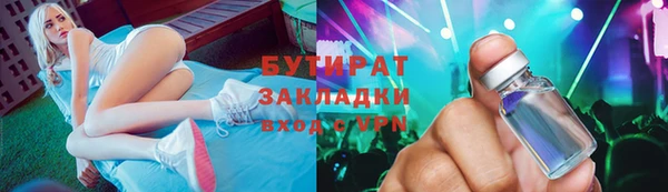mdpv Богородск