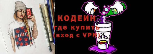 дживик Богданович