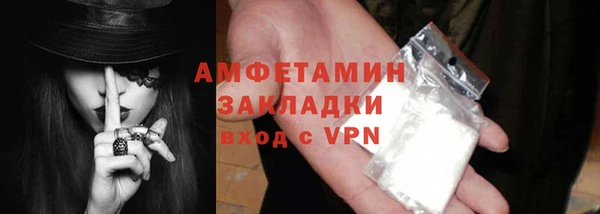 кокаин колумбия Балахна