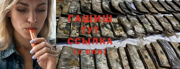 дживик Богданович