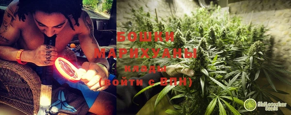 прущие крисы Богородицк