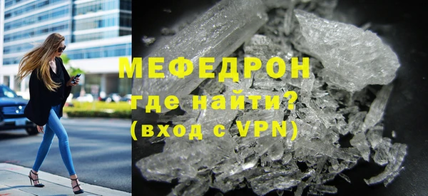 дживик Богданович