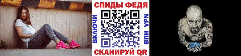 Первитин Декстрометамфетамин 99.9% omg как зайти дарк нет клад где купить наркотик Демидов