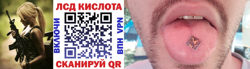 где купить   Демидов  Марки N-bome 1500мкг 