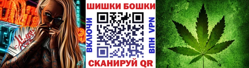 Бошки марихуана семена Демидов